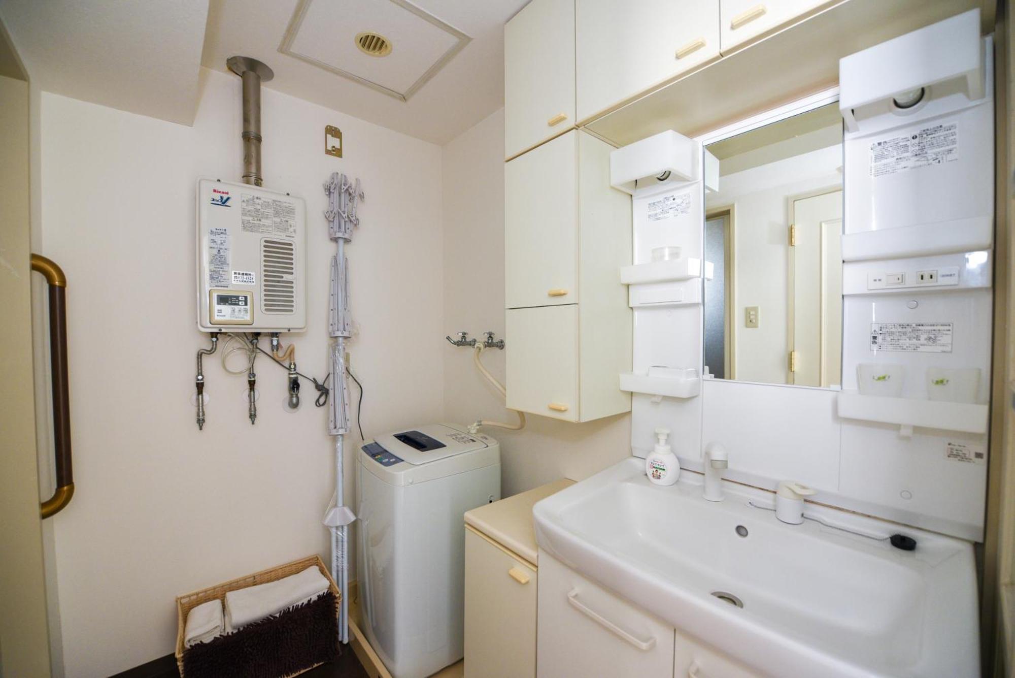 Dai37 Matsui Building Διαμέρισμα Σαππόρο Εξωτερικό φωτογραφία
